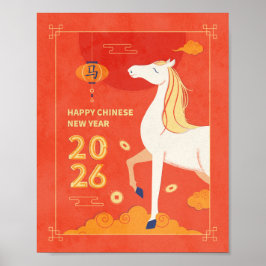 Póster Poster vertical de caballos de Año Nuevo chino 202