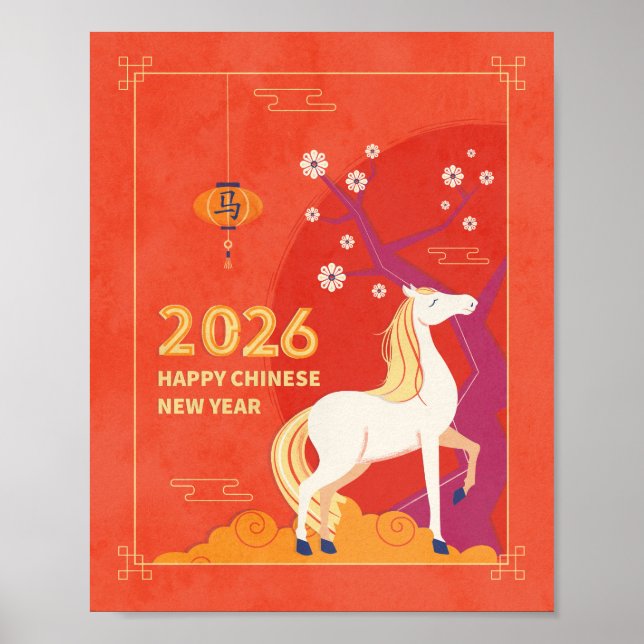 Póster Poster vertical de caballos de Año Nuevo chino 202 (Frente)
