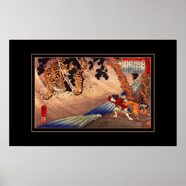 Póster Poster Vintage Art Tiger (Frente)