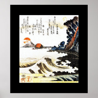Póster Poster Vintage Kuniyoshi 1797-1861 Utagawa Japón