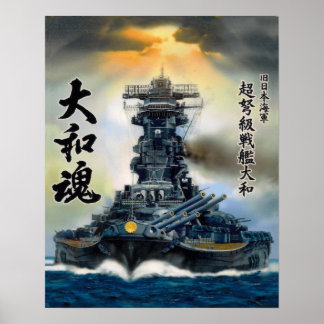 Póster Poster Yamato 2