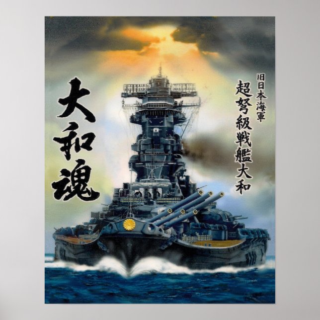 Póster Poster Yamato 2 (Frente)