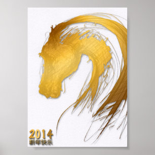 Póster poster Zodiac 2 de Año del Caballo Chino Oro 2014