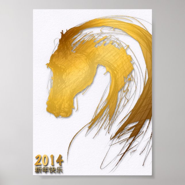 Póster poster Zodiac 2 de Año del Caballo Chino Oro 2014 (Frente)