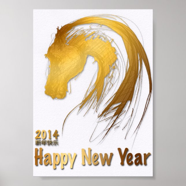 Póster Poster Zodiaco del Año del Caballo Chino Oro 2014 (Frente)