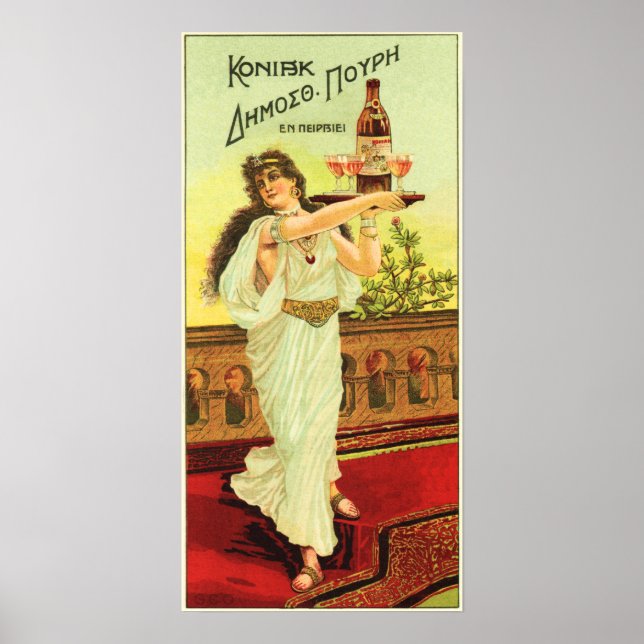 Póster Pouri de Pireus COGNAC LÍQUEUR Diosa griega Vieja (Frente)