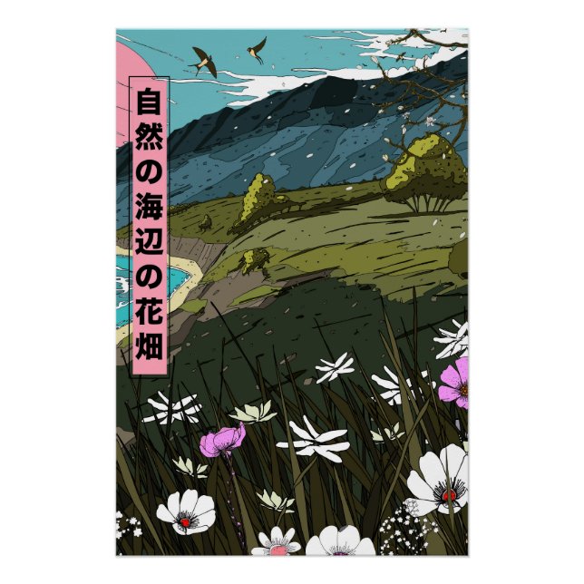 Póster Prado Costero de la Naturaleza (Anverso)