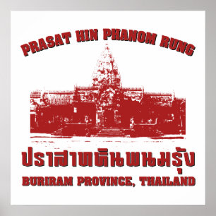 Póster Prasat Hin Phanom Rung, Buriram, Isaan, Tailandia