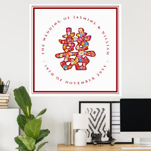 Póster Primavera florece doble felicidad Boda chino