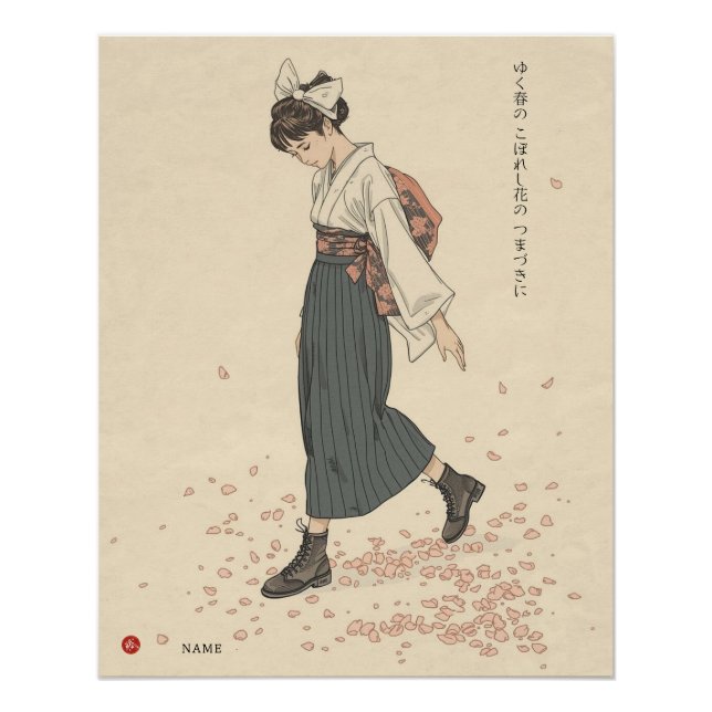 Póster Primavera persistente de Akiko Yosano Kanji (Anverso)