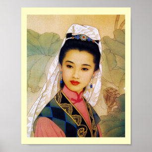 Póster Princesa hermosa joven china fresca Guo Jing