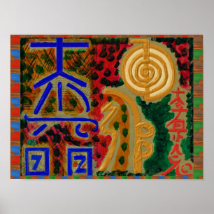 Póster Principales símbolos de curación de Reiki