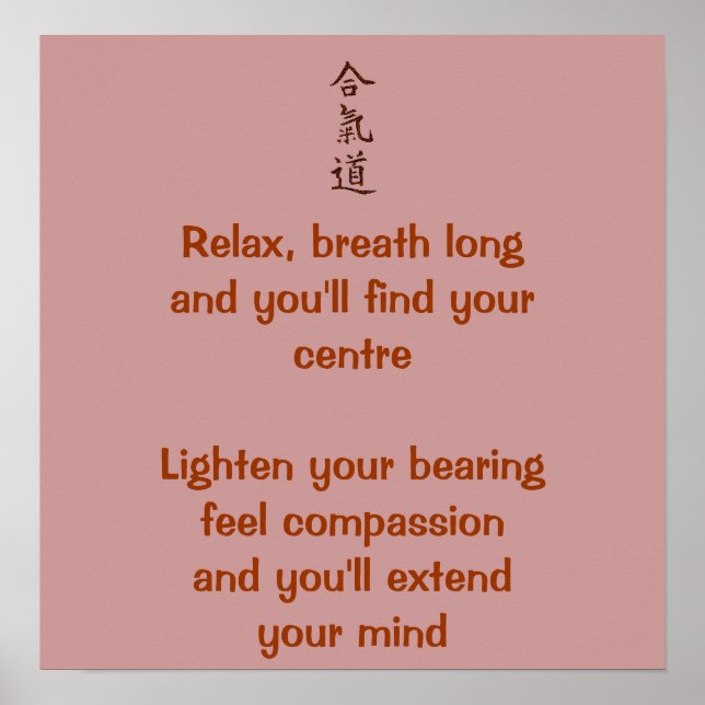 Póster Principios del Aikido (Frente)