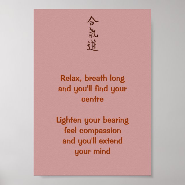 Póster Principios del Aikido (Frente)