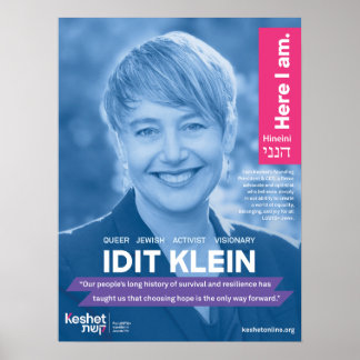 Póster Print, Value Poster Paper (Semi-Gloss)