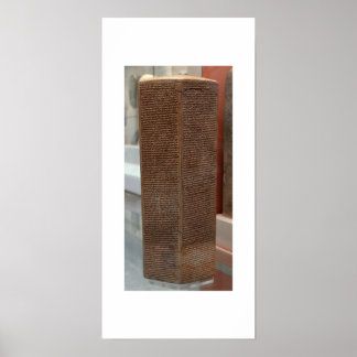 Póster Prisma de Sennacherib