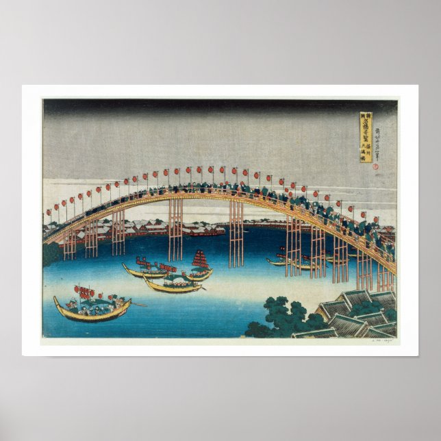 Póster Procesamiento sobre un puente (impresión de bloque (Frente)