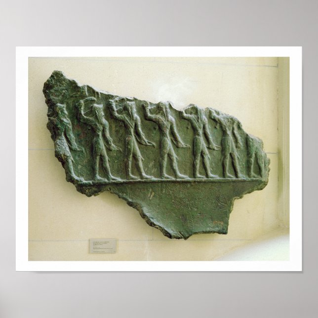 Póster Procesión de guerreros emlamitas, Susa, Irán, Elam (Frente)