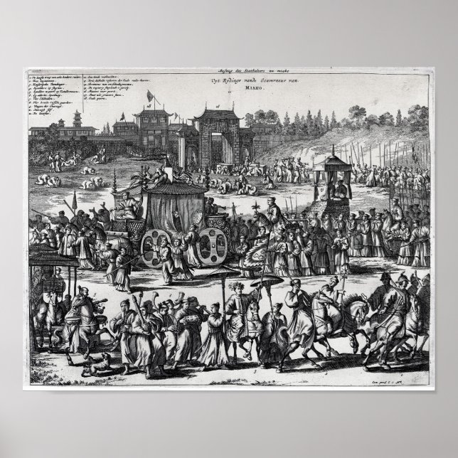 Póster Procesión desde las puertas de Macao (Frente)