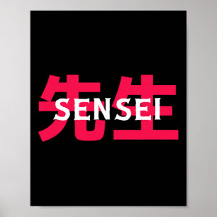 Póster Profesora de Artes Marciales Gift Sensei