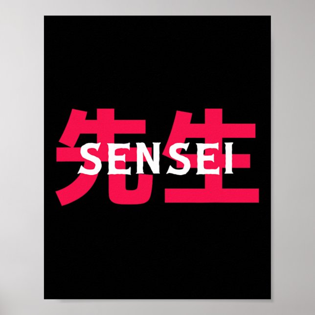 Póster Profesora de Artes Marciales Gift Sensei (Frente)
