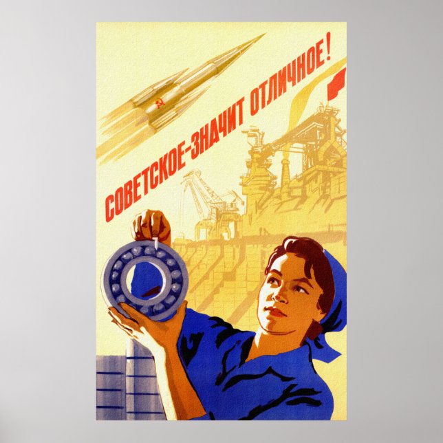 Póster Programa Espacial de la URSS (Frente)