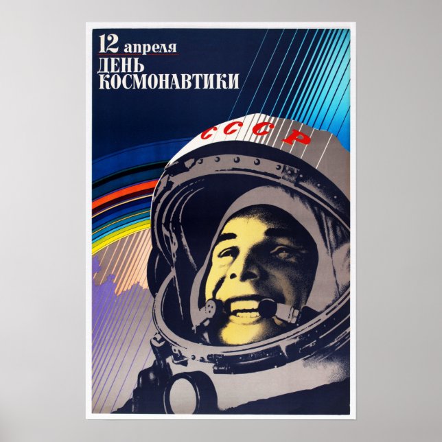 Póster Programa espacial soviético YURI GAGARIN, Día del  (Frente)