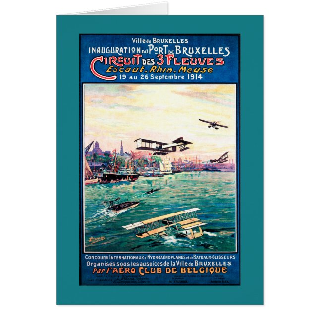 Poster promocional de avión flotante cancelado (Frente)
