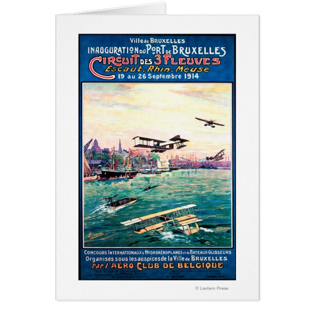 Poster promocional de avión flotante cancelado (Frente)