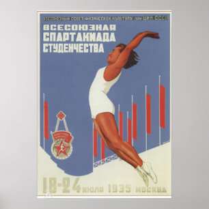 Póster Propaganda atlética soviética