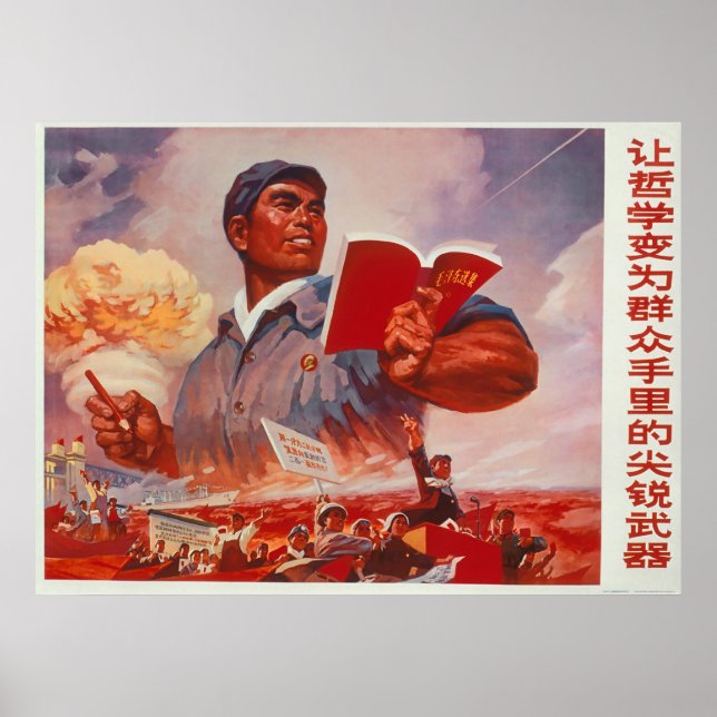 Póster Propaganda china (Frente)