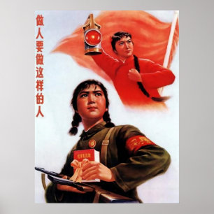 Póster Propaganda de China