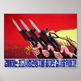 Póster Propaganda de guerra norcoreana
