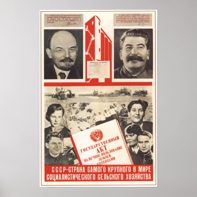 Póster Propaganda de la Unión Soviética de la URSS de 193 (Frente)