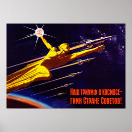 Póster Propaganda del poster espacial soviético