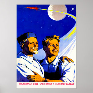 Póster Propaganda del poster espacial soviético