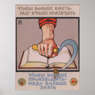 Póster Propaganda educativa soviética