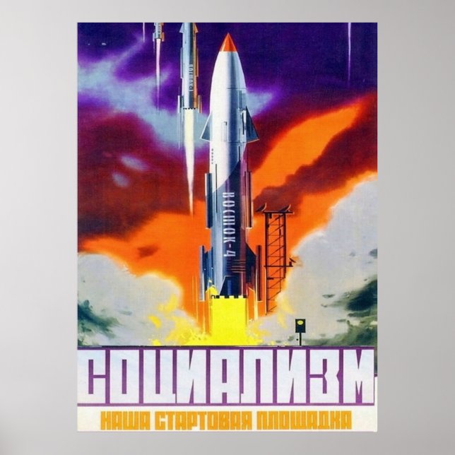Póster Propaganda espacial soviética 31 "El socialismo es (Frente)