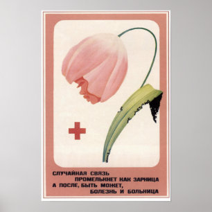 Póster Propaganda soviética "amor al azar" 1986 de URSS