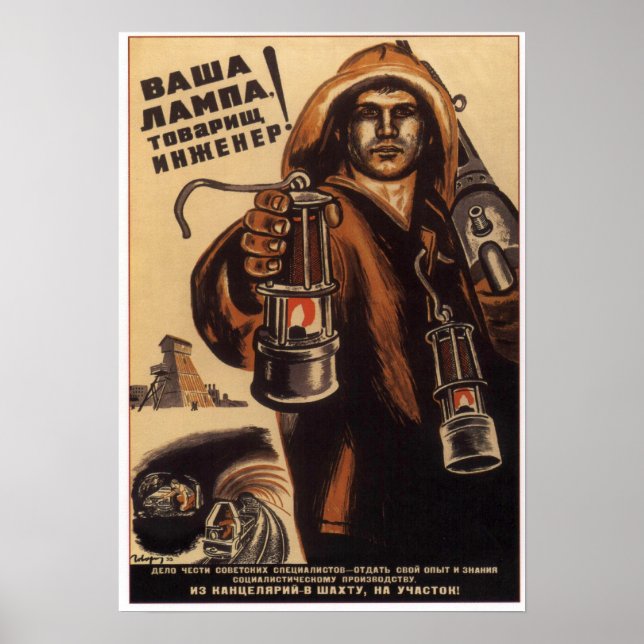 Póster Propaganda soviética de la URSS 1933 (Frente)