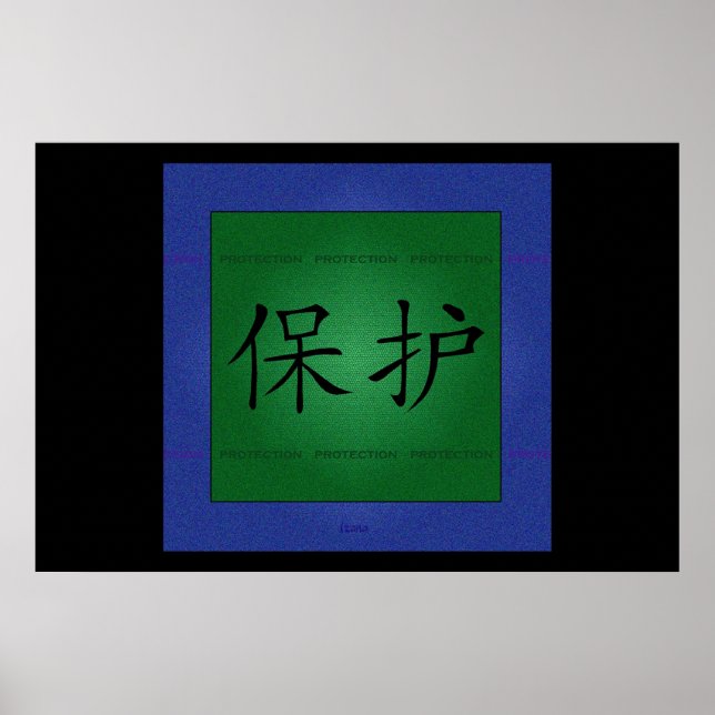 Póster Protección de Izana (Frente)