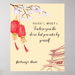 Póster Proverbios Chinos - Profesores. Texto/nombre modif