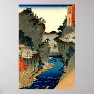 Póster Provinciade Hida Canasta Ferry Utagawa Hiroshige