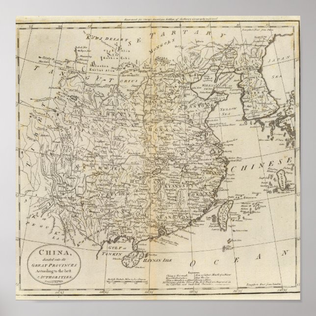 Póster Provincias de China (Frente)