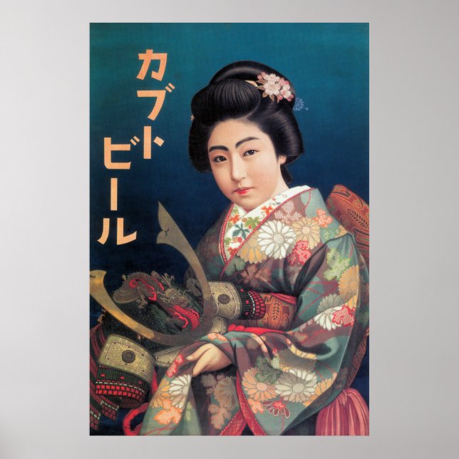 Póster PUBLICIDAD DE CERVEZAS DE JAPÓN SAMURAI c. 1910 (Frente)