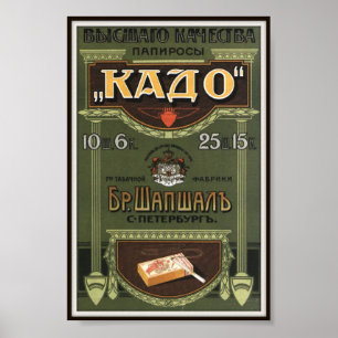 Póster Publicidad de cigarrillos imperiales rusos de kado