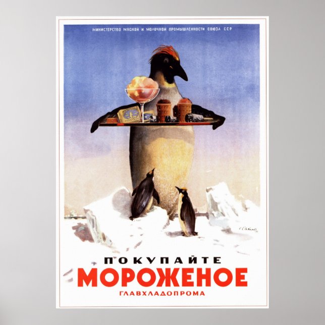 Póster Publicidad de la URSS sobre el helado soviético de (Frente)