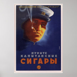 Póster Publicidad de los cigarros soviéticos de la URSS d