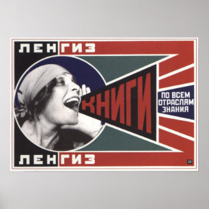 Póster Publicidad de URSS en libros de la Unión Soviética