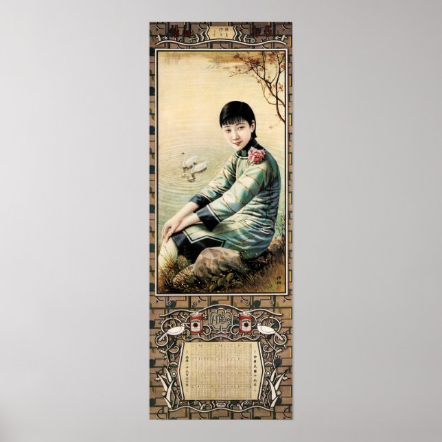 Póster Publicidad en viejos calendarios de cosecha de muj (Frente)